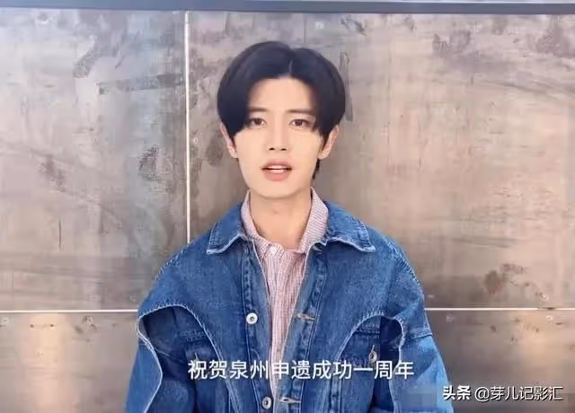 任嘉倫最近瘦脫相，網友直呼千萬不要學羅雲熙