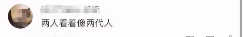 古惑仔張耀揚鄭浩南同框!前者頭髮花白顯老態,相差2歲似兩代人!