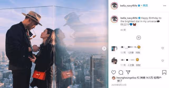 高以翔女友發律師聲明,自稱長期被網暴,此前被質疑立痴情人設