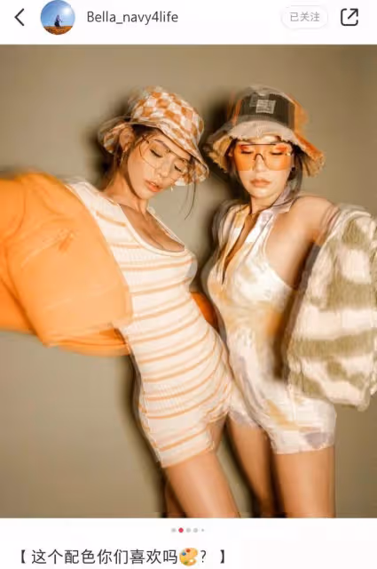 高以翔女友發律師聲明,自稱長期被網暴,此前被質疑立痴情人設