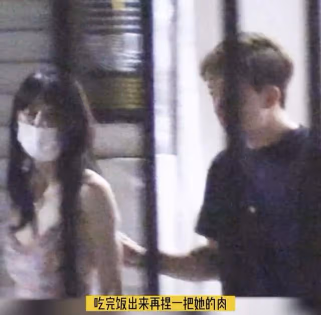 32歲女星戀情曝光!深夜穿弔帶與神秘男牽手擁抱,一路膩歪疑同居