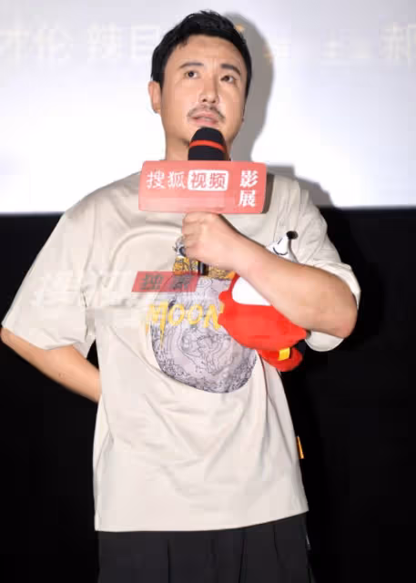 42歲沈騰暴瘦現身!留型男鬍鬚與馬麗互動親密,惹得女方老公喊話
