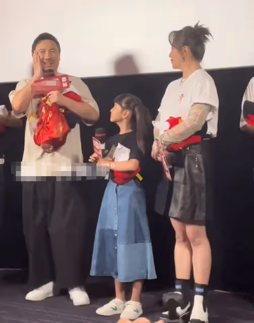 42歲沈騰暴瘦現身!留型男鬍鬚與馬麗互動親密,惹得女方老公喊話