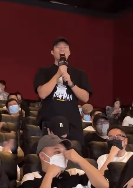 42歲沈騰暴瘦現身!留型男鬍鬚與馬麗互動親密,惹得女方老公喊話