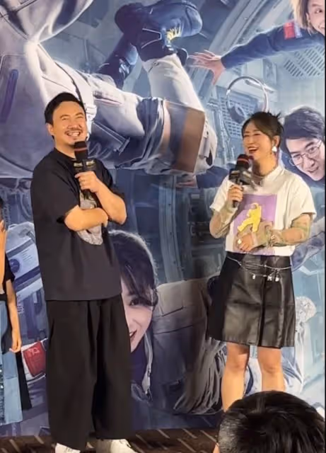42歲沈騰暴瘦現身!留型男鬍鬚與馬麗互動親密,惹得女方老公喊話