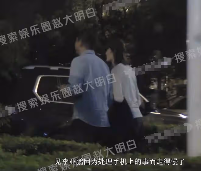 李亞鵬帶老婆外出吃飯,在飯桌上抽菸,金喜身形纖細不似一胎媽