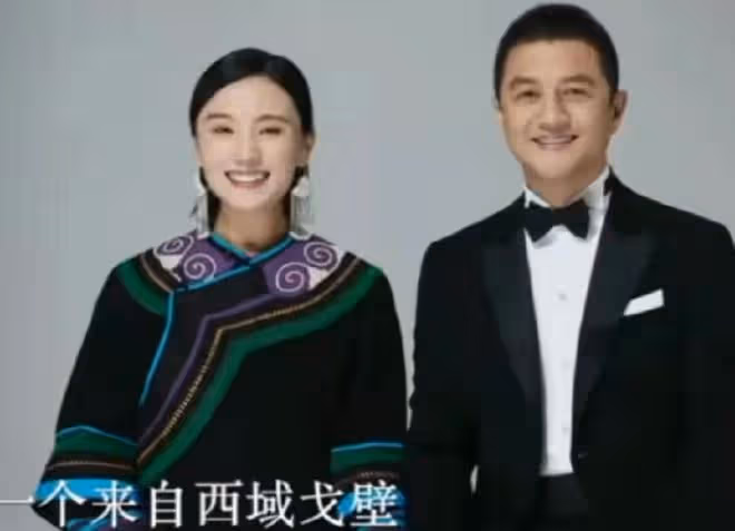 李亞鵬帶二婚妻子外出,金喜痴看丈夫變望夫石,皮膚水嫩似少女