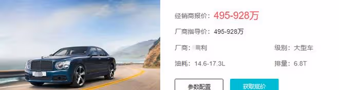 86歲趙世曾攜美女現身街頭,步履蹣跚顯老態,曾花百萬牽手林志玲