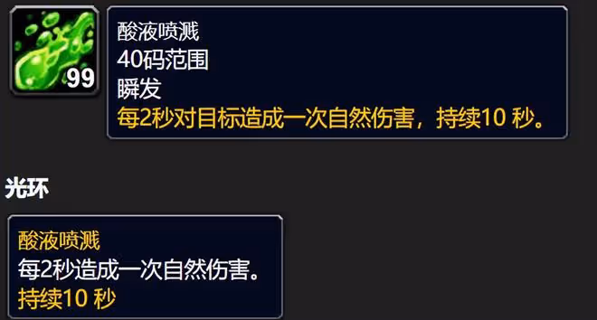 魔獸世界懷舊服:國服玩家成功單刷測試服納克薩瑪斯BOSS,太強了