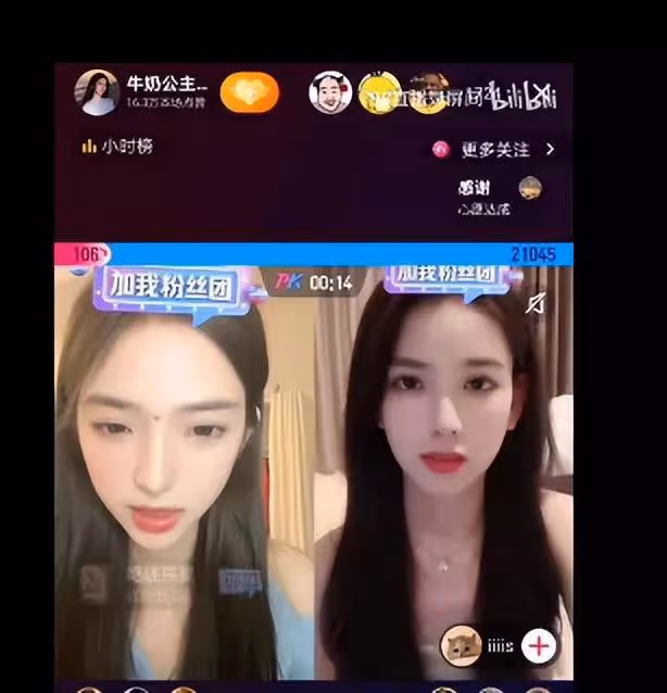 王思聰新女伴:22歲網紅 入行四個月攀上高枝