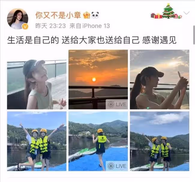 王思聰新女伴:22歲網紅 入行四個月攀上高枝