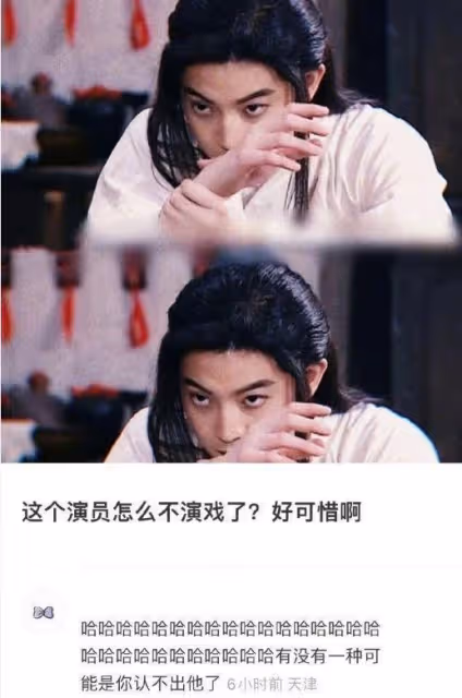 沈騰近照消瘦顏值回升 被指像戴了假髮的徐崢