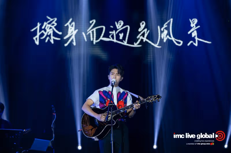 等2年終來馬開唱　韋禮安贊大馬歌迷「與眾不同」