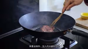 巨嫩滑的肉沫蒸蛋|一家老少通吃，零難度！