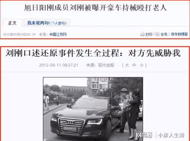 當年春晚有多紅，現在就有多落魄，這8位明星究竟走錯了哪一步？