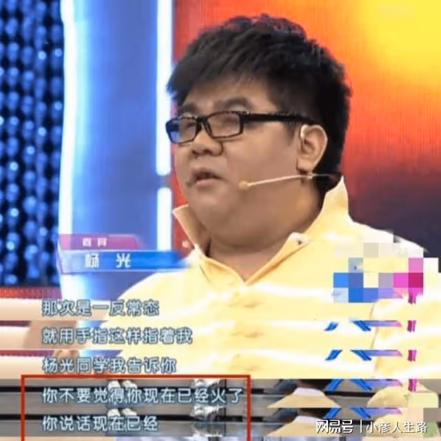 當年春晚有多紅，現在就有多落魄，這8位明星究竟走錯了哪一步？