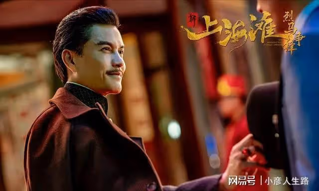 字呂良偉:一婚娶周海媚,二婚娶鄺美雲,三婚再娶女強人終於幸福