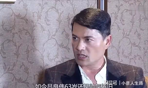 字呂良偉:一婚娶周海媚,二婚娶鄺美雲,三婚再娶女強人終於幸福