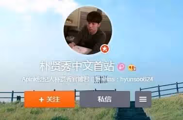 絕了!韓國愛豆的經紀人都這麼帥?!可以組團出道了