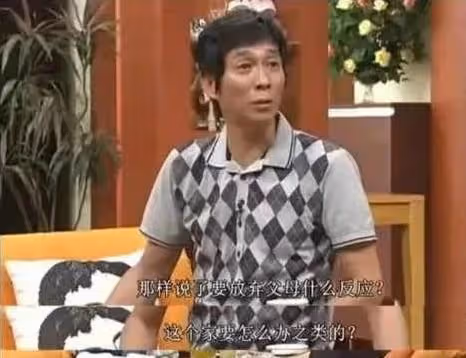 離世2年，三浦春馬的骨灰終於下葬了。父母曾為爭遺產不讓他下葬