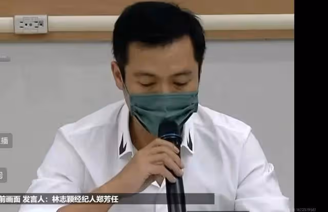 林志穎傷情最新進展!目前已能清楚對話,將做手術進一步治療