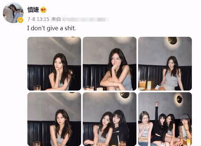 王思聰帶4美女吃天價日料,一粒壽司售價888元,紅光滿面發福明顯