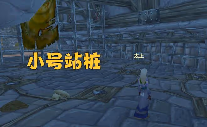 魔獸WLK:從小號數量看80級職業熱度,3個熱門職業專精前景分析