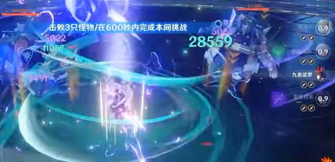 原神:2.8深淵下半競速最快38秒陣容是?神胡,夜蘭公子,夜宵宮