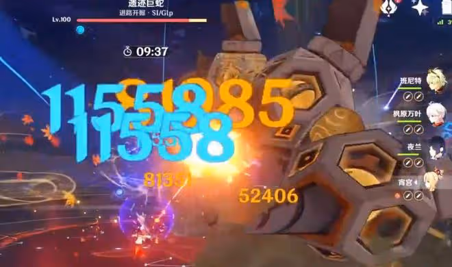 原神:2.8深淵下半競速最快38秒陣容是?神胡,夜蘭公子,夜宵宮