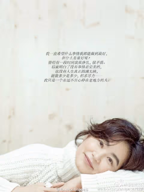 從排斥到接受!林青霞繼女告白「她是世上最棒的後媽」暖舉曝光 老公前妻也讚賞:「是100好女人」