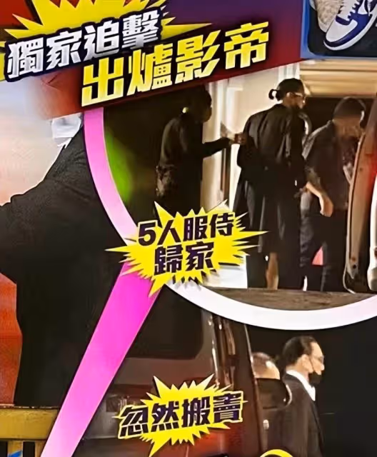 港媒直擊85歲謝賢歪嘴拄拐杖,出動5人團隊護駕,令人擔憂其健康