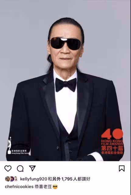 港媒直擊85歲謝賢歪嘴拄拐杖,出動5人團隊護駕,令人擔憂其健康