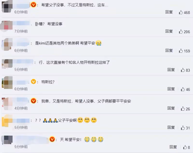 林志穎父子出交通事故,誰又注意到了他車上的這個細節