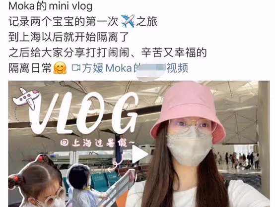 郭富城嬌妻穿弔帶健身:臀部挺翹顯完美曲線
