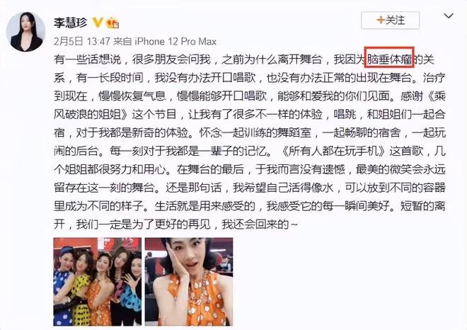 與死神擦肩而過的10位明星，林志穎與死亡差5秒，胡歌臉部縫140針