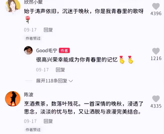 與死神擦肩而過的10位明星，林志穎與死亡差5秒，胡歌臉部縫140針