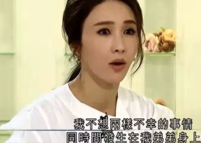 黎姿：嫁給殘疾丈夫，照顧癱瘓弟弟，她的生活幸福嗎？