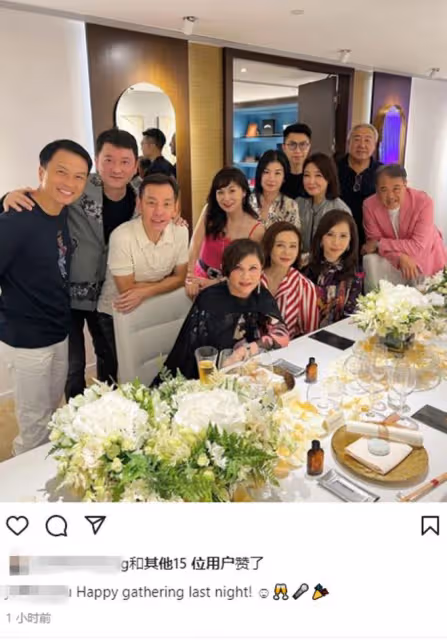 59歲關之琳參加派對，與富豪前任同框不尷尬，對方年輕女友罕露面