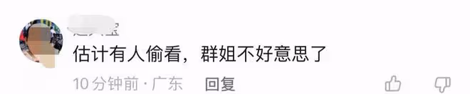 知名主持人周群惹爭議!在高鐵上不顧場合熱舞,扭腰擺手放飛自我