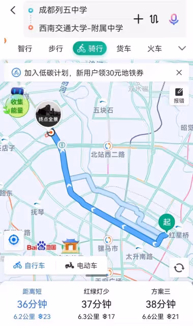 《長歌行》擦肩,《星漢燦爛》續緣,但吳磊趙露思還有更神秘關係