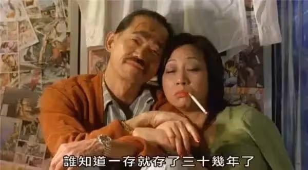 洪金寶成龍師姐,由邦女郎變星女郎而大火,和妹妹有不同的人生