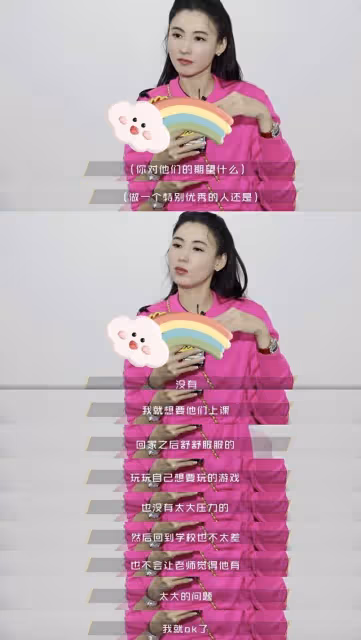 張柏芝曬母子合影，與14歲Lucas互相依偎，秀同款項鍊似情侶