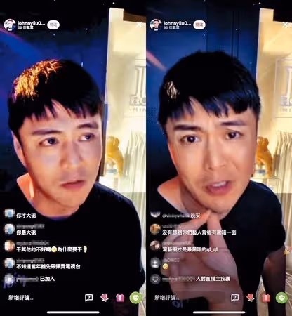 沒欠你們!劉至翰「深夜大罵電視台」揭開封殺內幕 「陳昭榮、葉全真被點名」他淚嘆:只有我敢扛