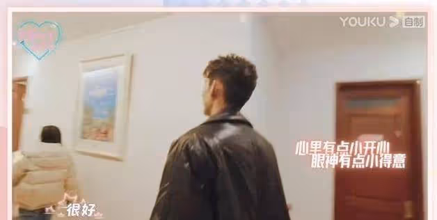 張翰參觀「自家豪宅」!看完忍不住拍照,滿眼讚嘆,坦言滿意!_節目_人家_親愛的