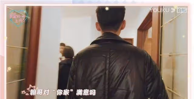 張翰新綜藝,跟觀眾雲戀愛?為符合他的人設,節目組給配了豪宅_感覺_裝修_走廊