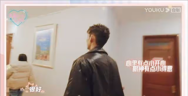 張翰新綜藝,跟觀眾雲戀愛?為符合他的人設,節目組給配了豪宅_感覺_裝修_走廊
