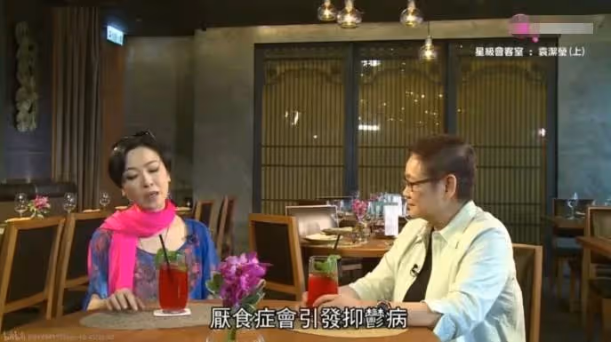 「開心少女」10大美女現狀:羅美薇3年換21個傭人,羅明珠已離世
