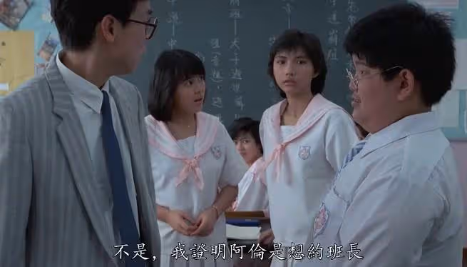 「開心少女」10大美女現狀:羅美薇3年換21個傭人,羅明珠已離世