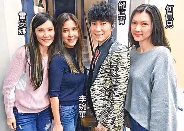 「開心少女」10大美女現狀:羅美薇3年換21個傭人,羅明珠已離世