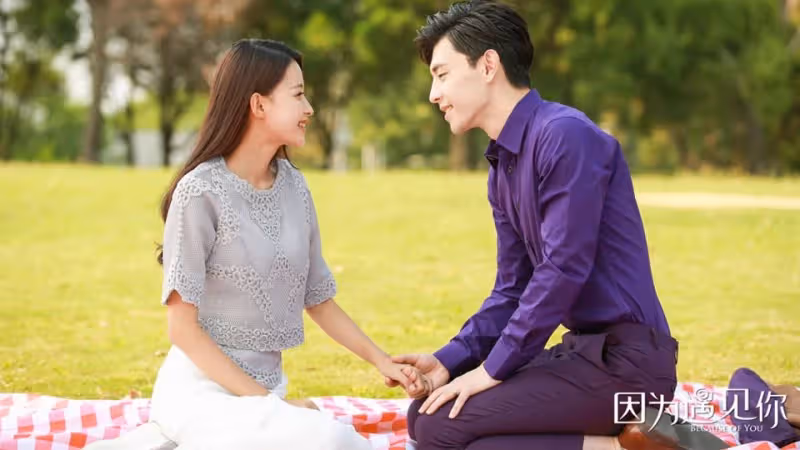 鄧倫搭楊穎《我的真朋友》又要霸屏!合作熱巴、Krystal的甜寵都會劇也是個傲嬌公子